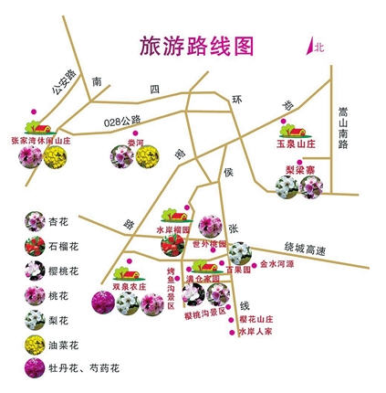 jrs直播nba乐吧_雷速体育很卡_jrs游戏直播线路