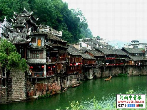 <a href=http://www.cyts.ha.cn/ly/changsha/ target=_blank class=infotextkey>长沙</a><a href=http://www.cyts.ha.cn/ly/shaoshan/ target=_blank class=infotextkey>韶山</a>，<a href=http://www.cyts.ha.cn/ly/changsha/ target=_blank class=infotextkey>长沙</a><a href=http://www.cyts.ha.cn/ly/zhangjiajie/ target=_blank class=infotextkey>张家界</a>，郑州旅行社