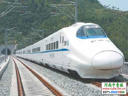 <a href=http://www.cyts.ha.cn/ly/beijing/ target=_blank class=infotextkey>北京</a>铁路，河南中青旅