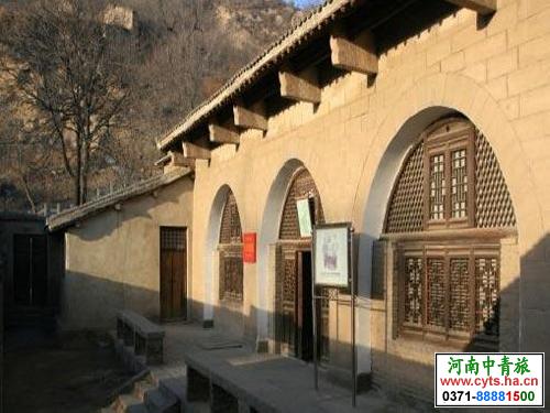 <a href=http://www.cyts.ha.cn/ly/yanan/ target=_blank class=infotextkey>延安</a><a href=http://www.cyts.ha.cn/ly/fenghuanggucheng/ target=_blank class=infotextkey>凤凰</a>山革命旧址，郑州旅行社，中青旅