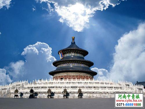 <a href=http://www.cyts.ha.cn/ly/beijing/ target=_blank class=infotextkey>北京</a>天坛公园，河南省中国青年旅行社
