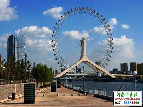 天津摩天轮，河南中青旅
