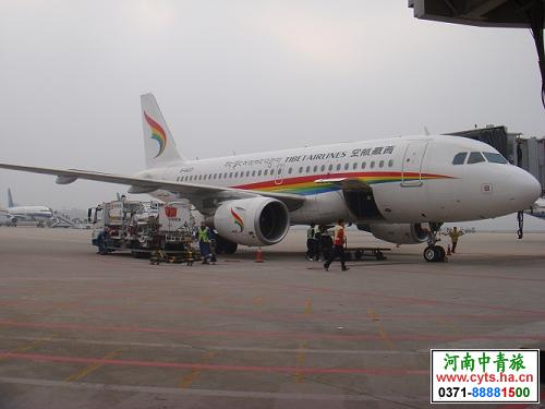 中国<a href=http://www.cyts.ha.cn/ly/xizang/ target=_blank class=infotextkey>西藏</a>航空公司，河南中青旅，
