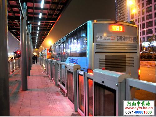 郑州旅行社 河南旅行社 韩国jrs直播nba乐吧_雷速体育很卡_jrs游戏直播