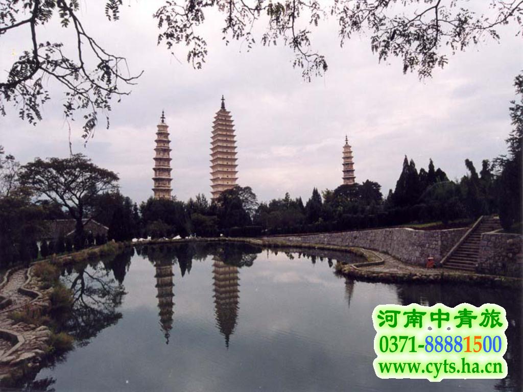 河南青旅