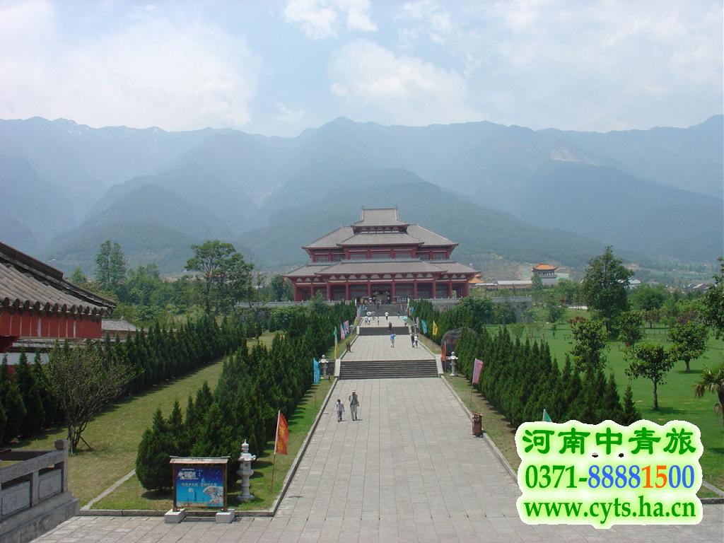 郑州旅行社,河南旅行社,河南中青旅,郑州jrs直播nba乐吧_雷速体育很卡_jrs游戏直播公司,河南jrs直播nba乐吧_雷速体育很卡_jrs游戏直播公司