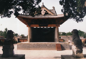 河南青旅