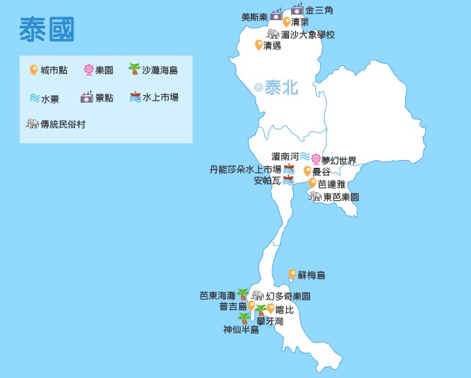 郑州旅行社,和那旅行社,和那中青旅