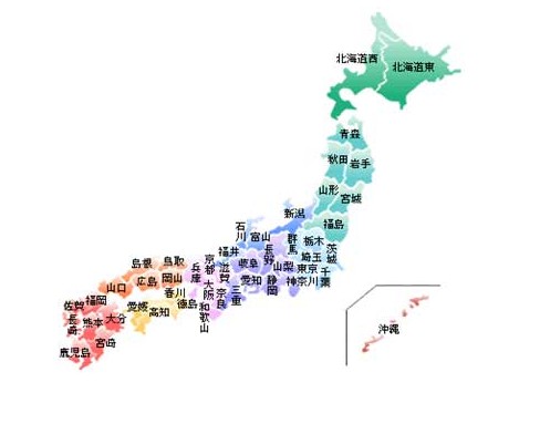 郑州旅行社,河南旅行社,河南中青旅,郑州jrs直播nba乐吧_雷速体育很卡_jrs游戏直播公司,河南jrs直播nba乐吧_雷速体育很卡_jrs游戏直播公司