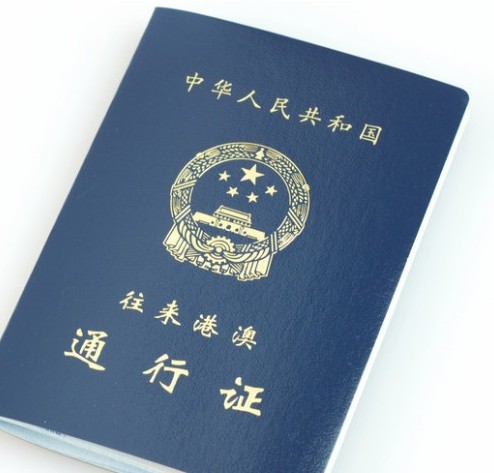 郑州旅行社,河南旅行社,河南中青旅,郑州jrs直播nba乐吧_雷速体育很卡_jrs游戏直播公司,河南jrs直播nba乐吧_雷速体育很卡_jrs游戏直播公司