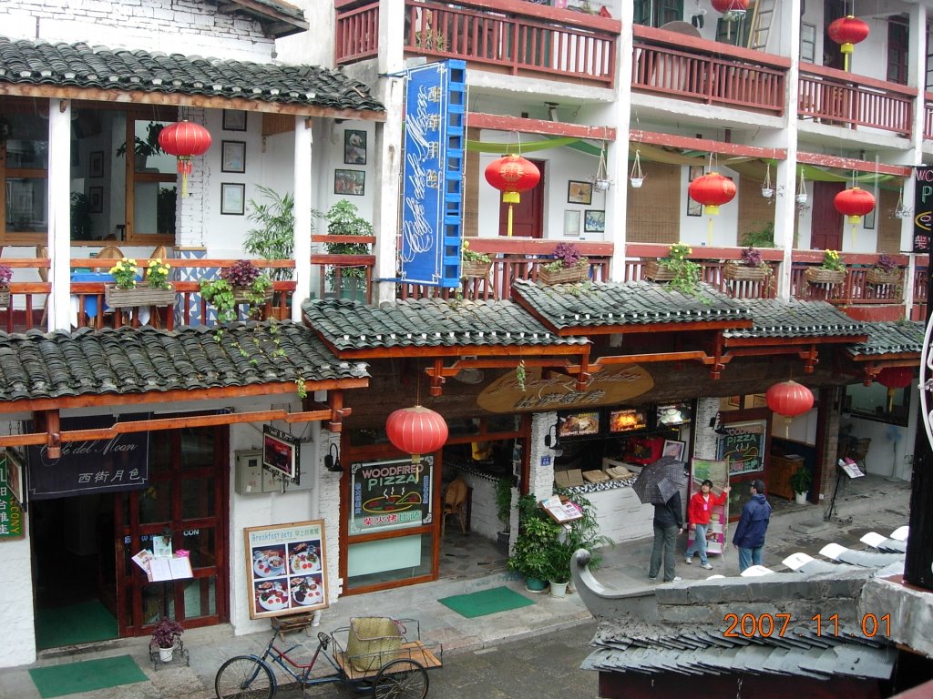 郑州旅行社,河南旅行社,河南中青旅,郑州jrs直播nba乐吧_雷速体育很卡_jrs游戏直播公司,河南jrs直播nba乐吧_雷速体育很卡_jrs游戏直播公司