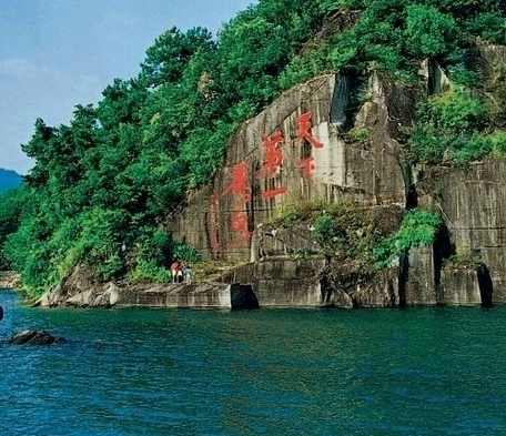 郑州旅行社,河南旅行社,郑州jrs直播nba乐吧_雷速体育很卡_jrs游戏直播公司,河南jrs直播nba乐吧_雷速体育很卡_jrs游戏直播公司