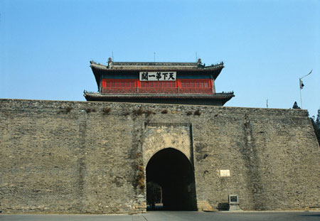 河南青旅,郑州jrs直播nba乐吧_雷速体育很卡_jrs游戏直播公司,河 北山 海关