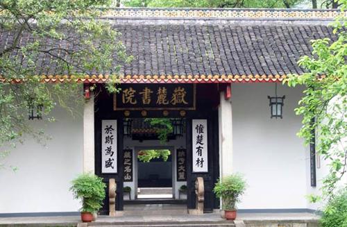 河南青旅,郑州旅行社,湖 南长 沙