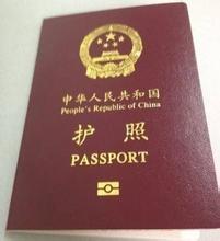 河南青旅,郑州旅行社,韩 国济 州 岛