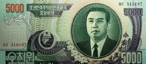 河南青旅,郑州旅行社,韩 国