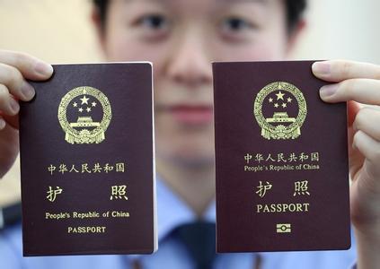 河南青旅,郑州青旅,美 国