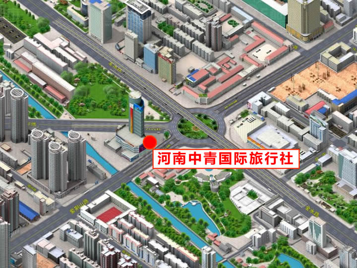 河南青旅，河南中国青年旅行社