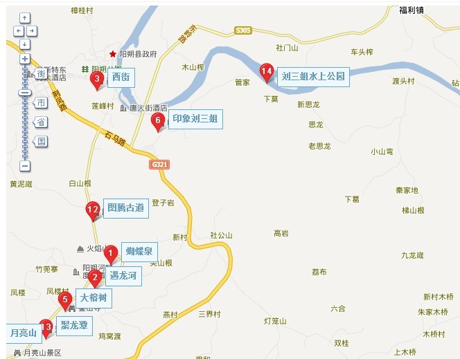 河南省中国青年旅行社
