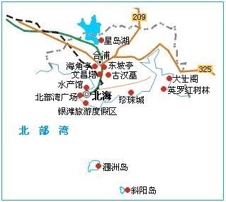 河南省中国青年旅行社