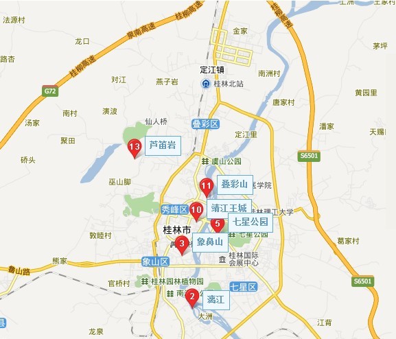 河南省中国青年旅行社