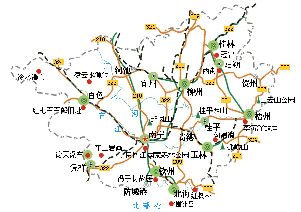 河南省中国青年旅行社