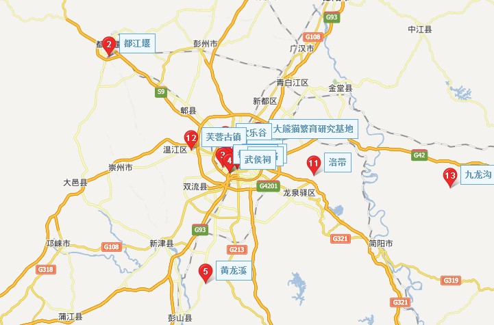 郑州旅行社,河南旅行社,河南中青旅