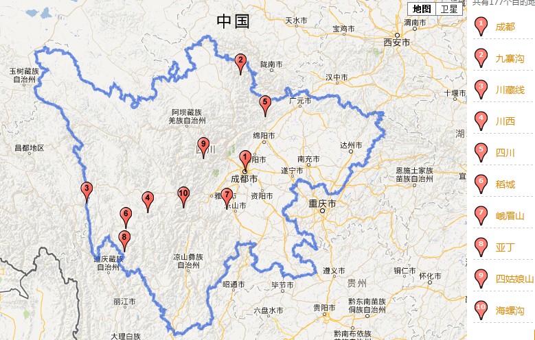 河南中青旅