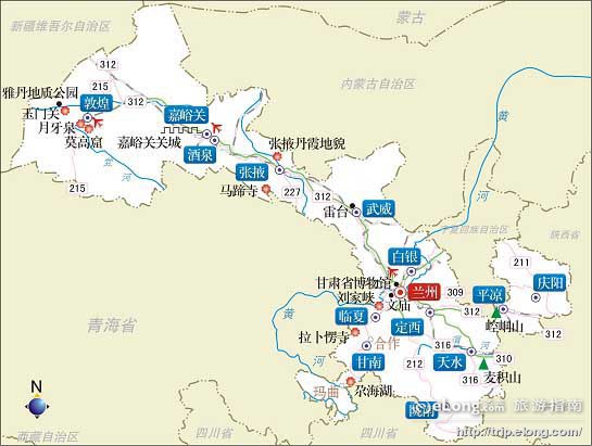河南中青旅