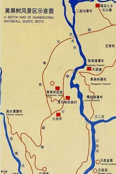 河南中青旅
