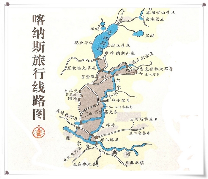郑州青旅