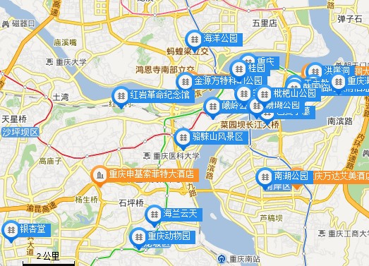 河南中青旅
