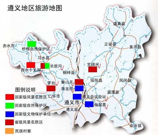 河南中青旅