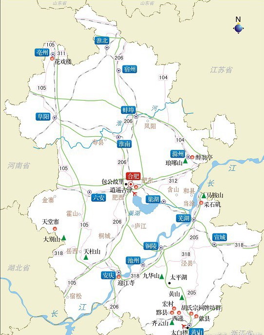 河南省中国青年旅行社
