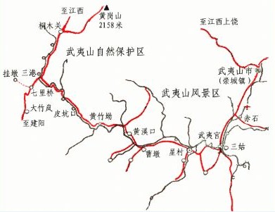 郑州青年旅行社