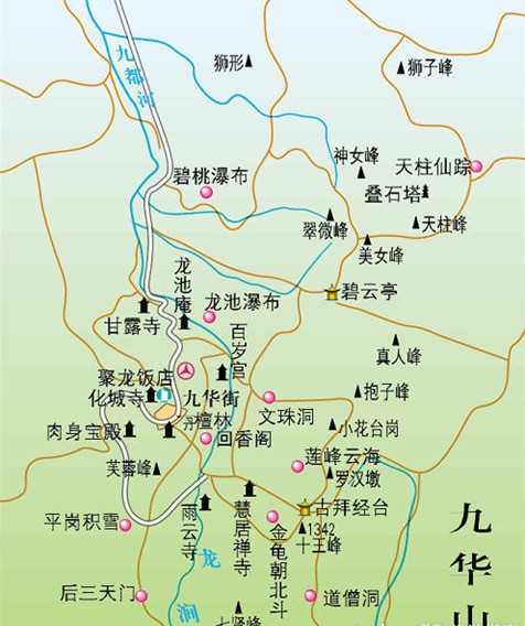 河南省青年旅行社