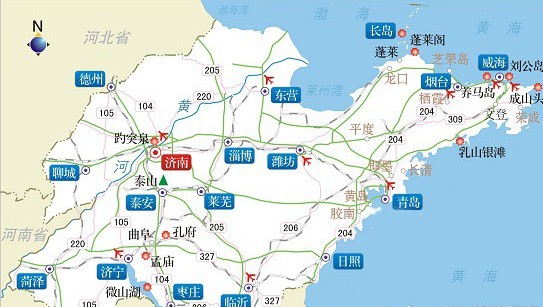 河南青年旅行社
