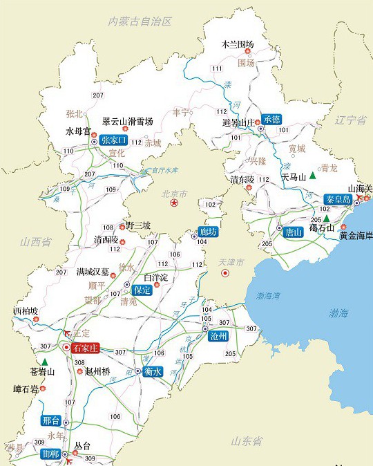 河南青旅
