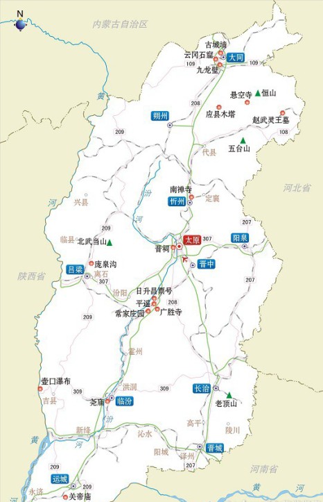 河南青旅