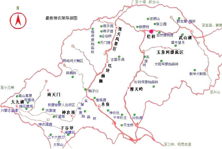 郑州青旅