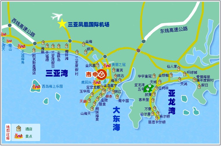 河南青旅