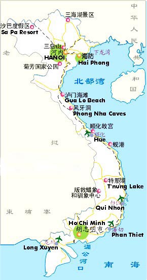 河南青旅