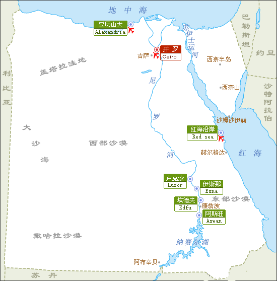 河南青旅