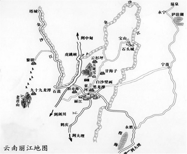 河南青旅