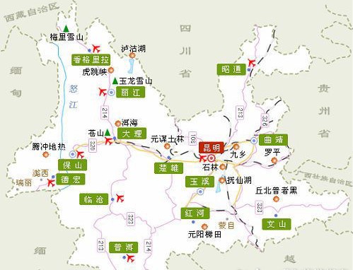 河南青旅