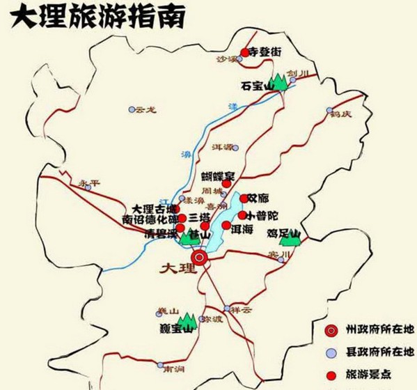 河南青旅