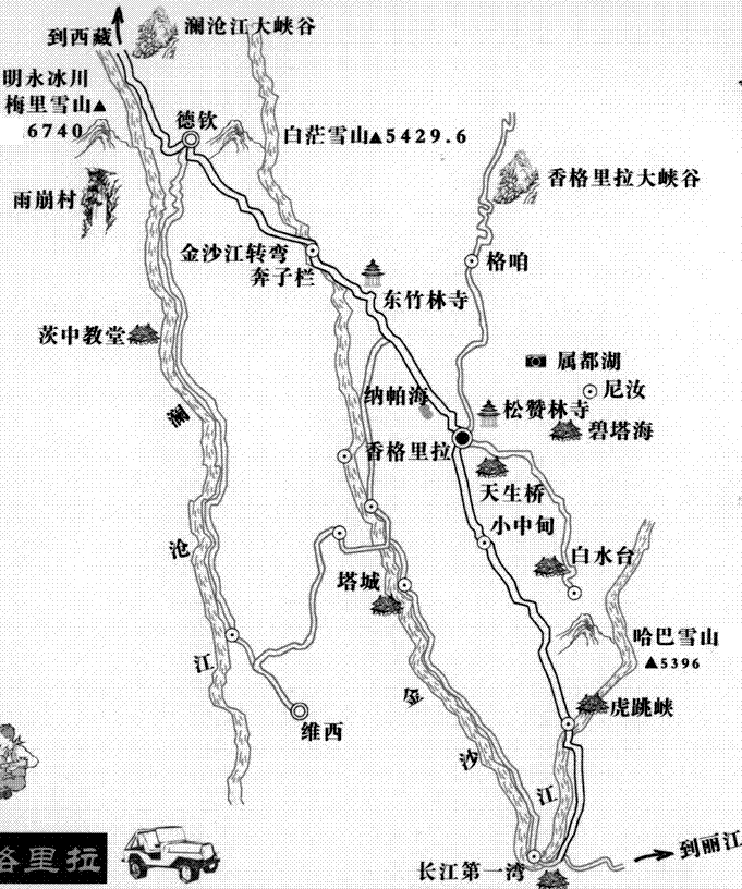 河南青旅