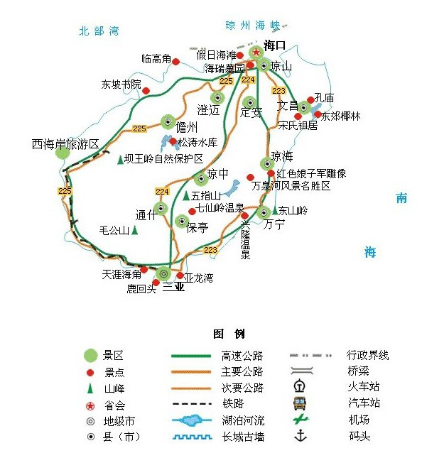 河南青旅