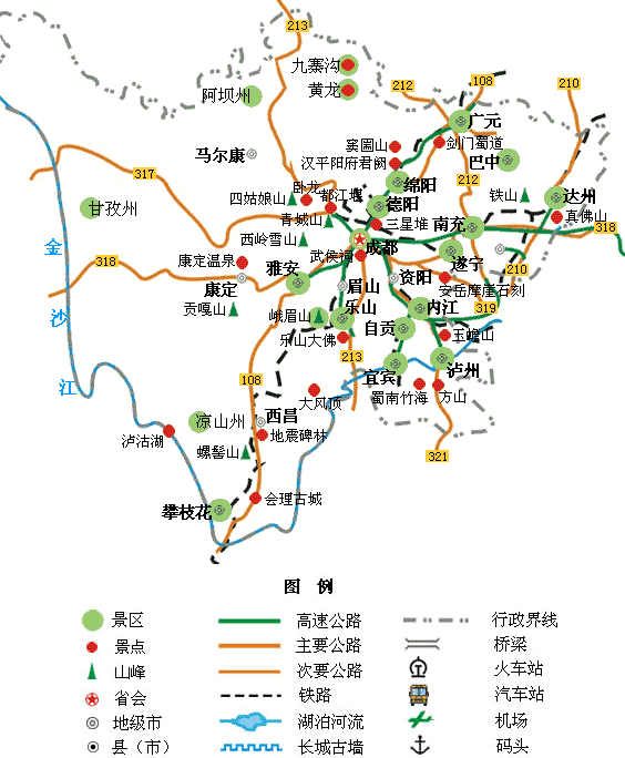 河南青旅