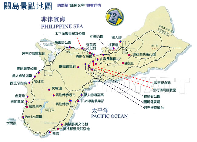 郑州旅行社,河南旅行社,河南中青旅